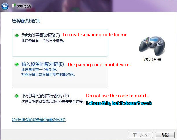 good luck.JPG