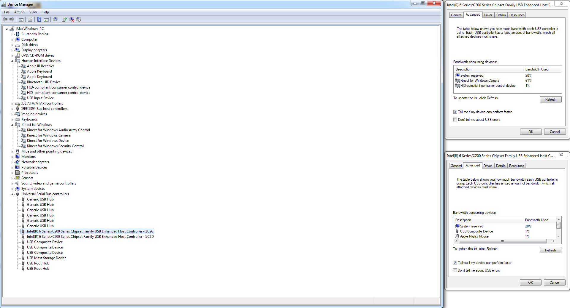device_manager.png