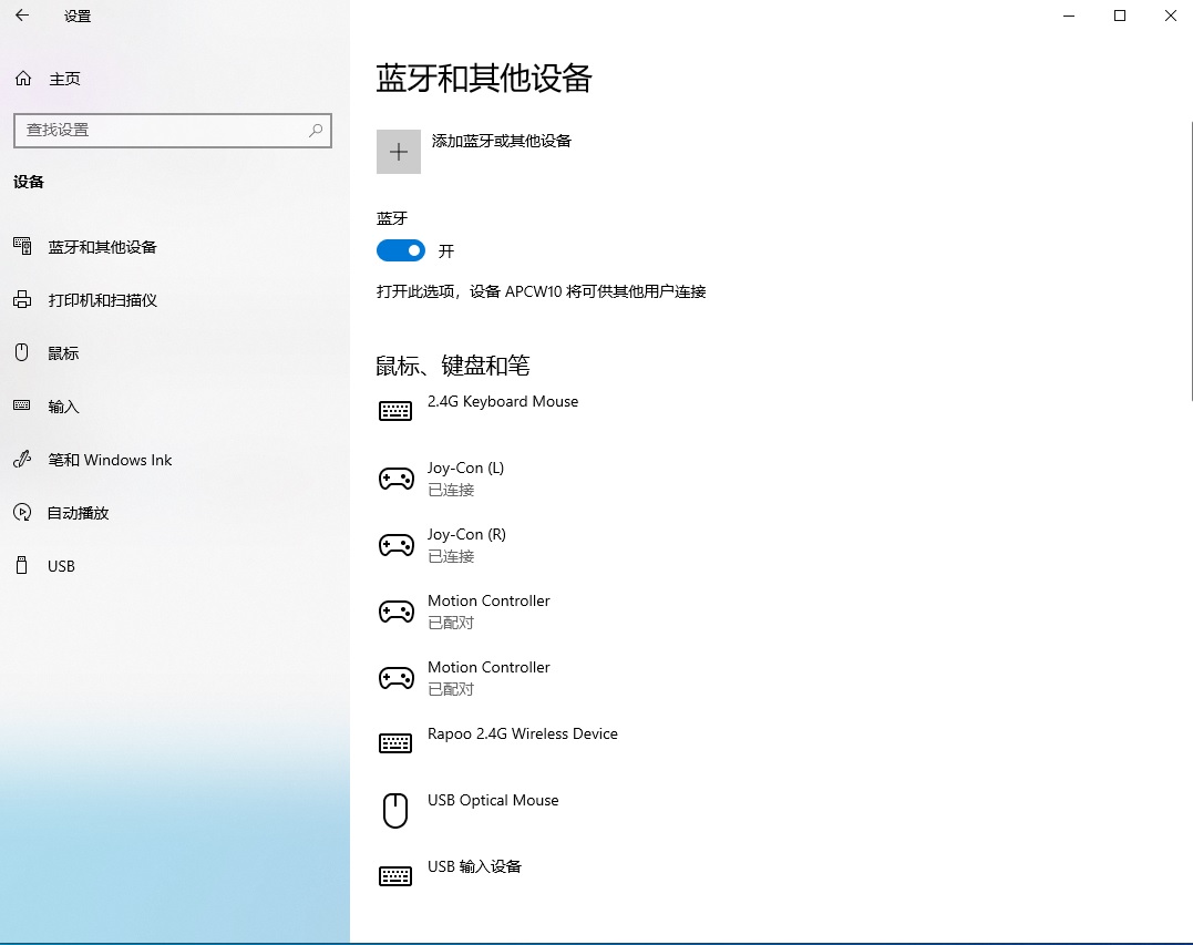menu of windows.jpg